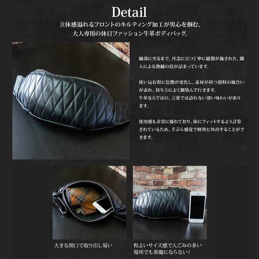 ボディーバッグ メンズ 本革 レザー 軽い 肩掛け バッグ/男性用/ボディバック/ワンショルダー/革/小型/シンプル/かばん/バッグの画像