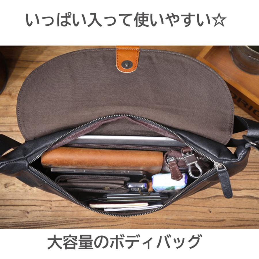 ボディーバッグ メンズ 本革 ショルダーバッグ カバン レザー 大容量