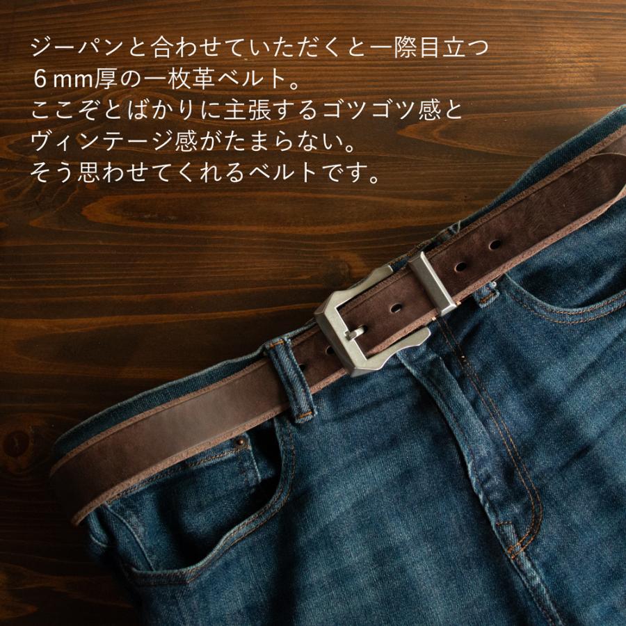 メンズベルト 本革 極厚ベルトオイルレザー ギフト おしゃれ おすすめ