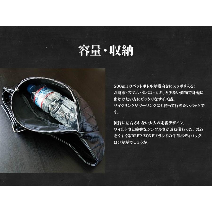 ワンショルダー メンズ ボディバッグ 本革 bag キルティング black