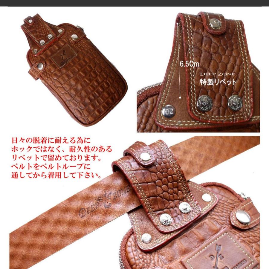 ベルトポーチ 本革 ウエストバッグ ベルトポーチ クロコダイル型押し