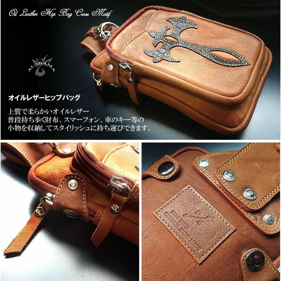 ベルトポーチ メンズ 本革 ウエストバッグ クロスモチーフ : メンズ 革