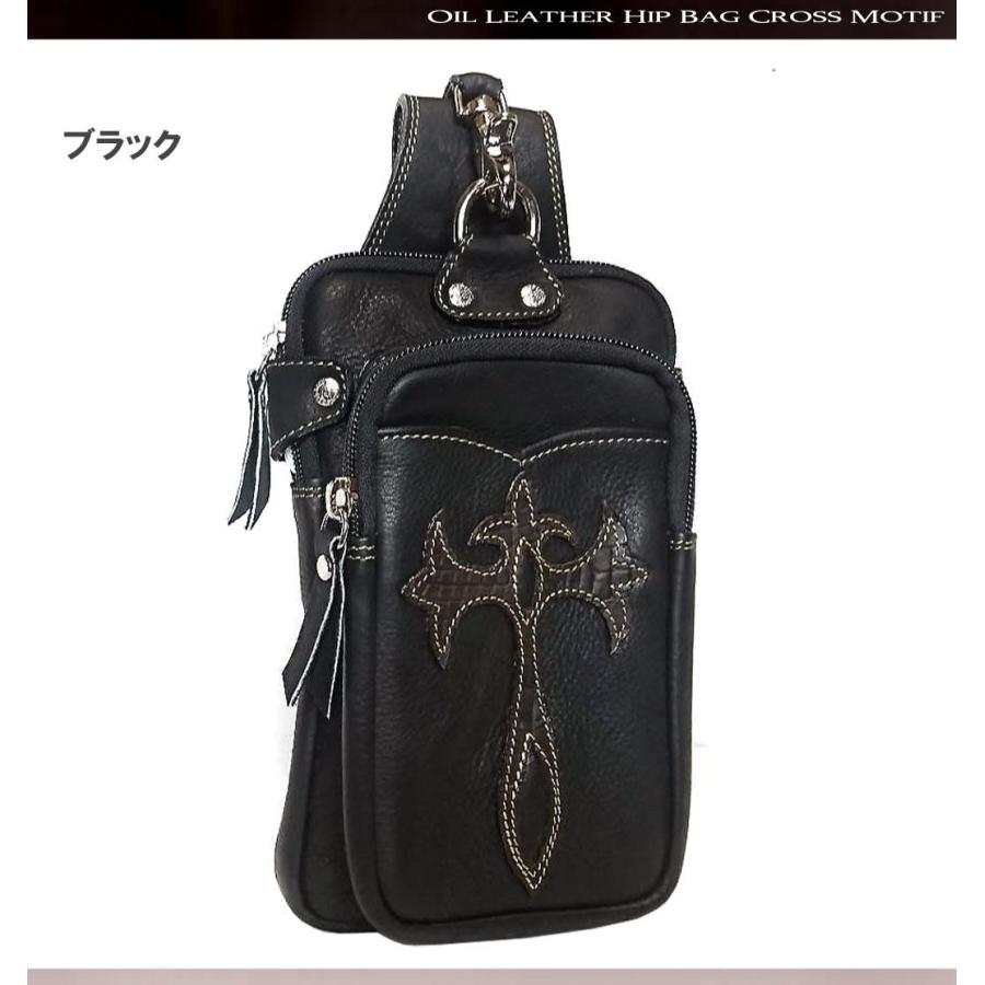 ベルトポーチ メンズ 本革 ウエストバッグ クロスモチーフ : メンズ 革