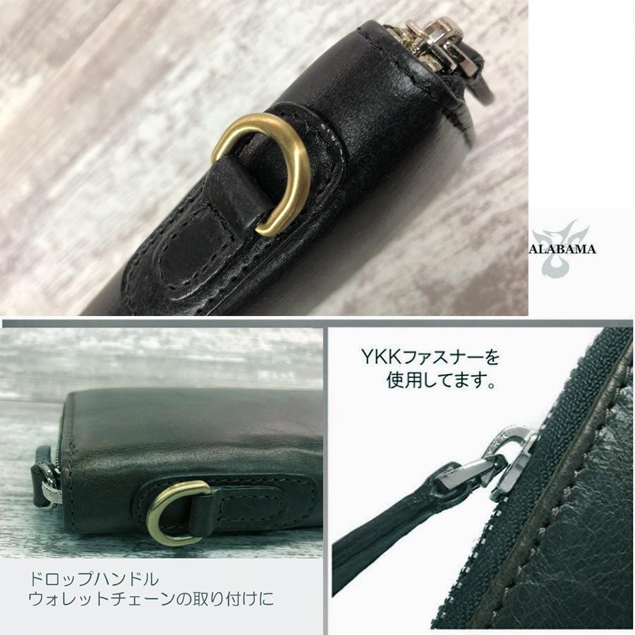 長財布 メンズ 本革 イタリアンレザー ラウンドファスナー ドロップハンドル付き Cwllw 0 Blk メンズ 革 バッグ 財布 Alabama 通販 Yahoo ショッピング
