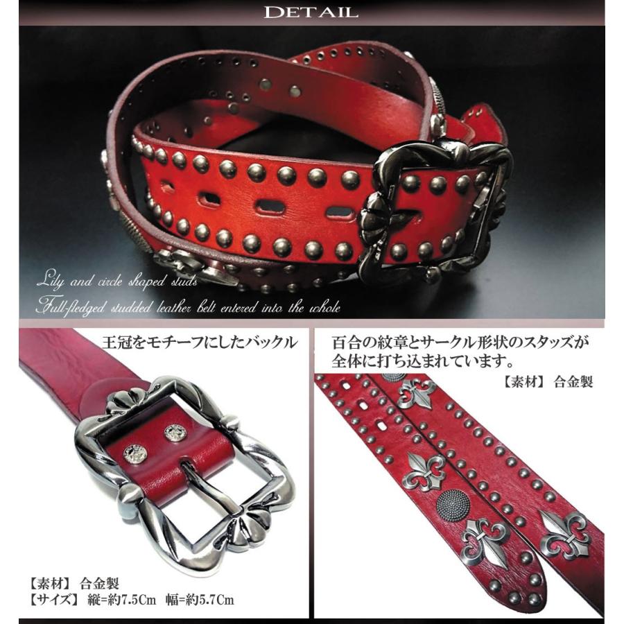 ベルト スタッズベルト メンズ 本革 オイルレザーベルト クラウン