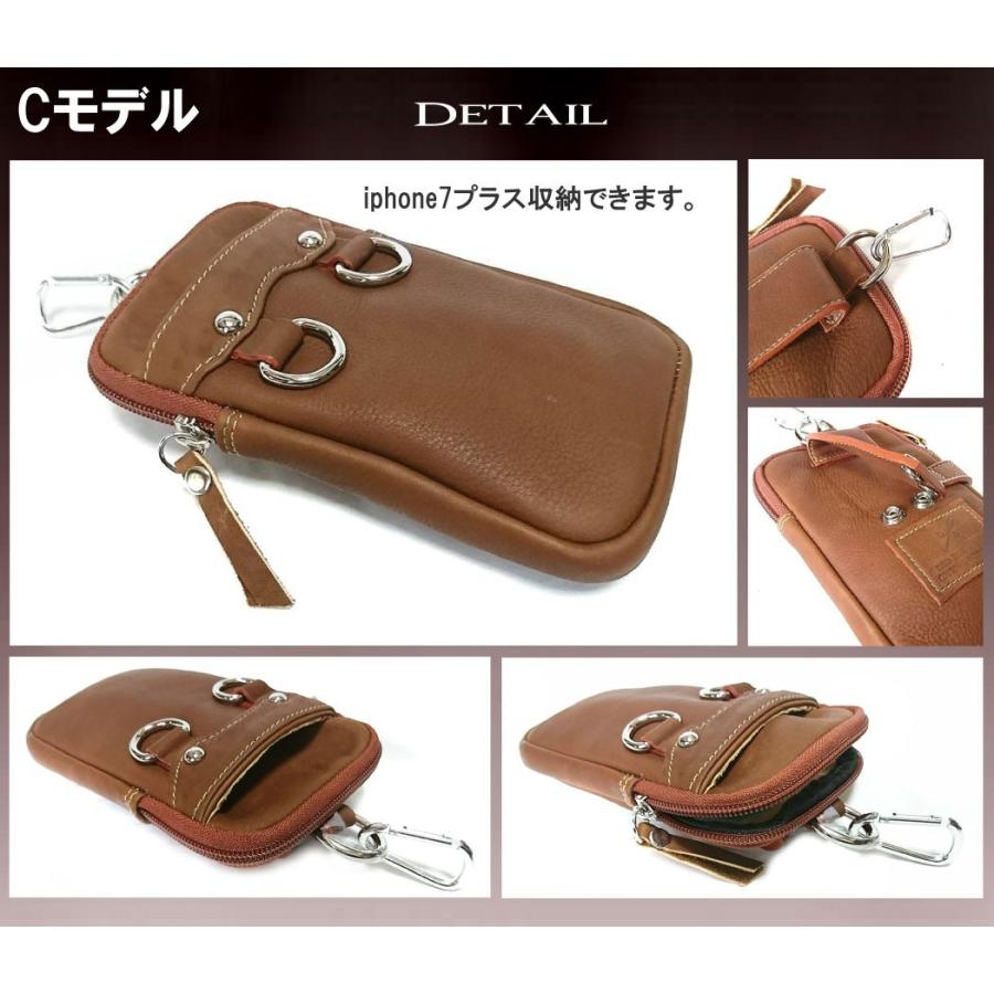 ベルトポーチ メンズバッグ 小さい 本革 スマートフォンポーチ