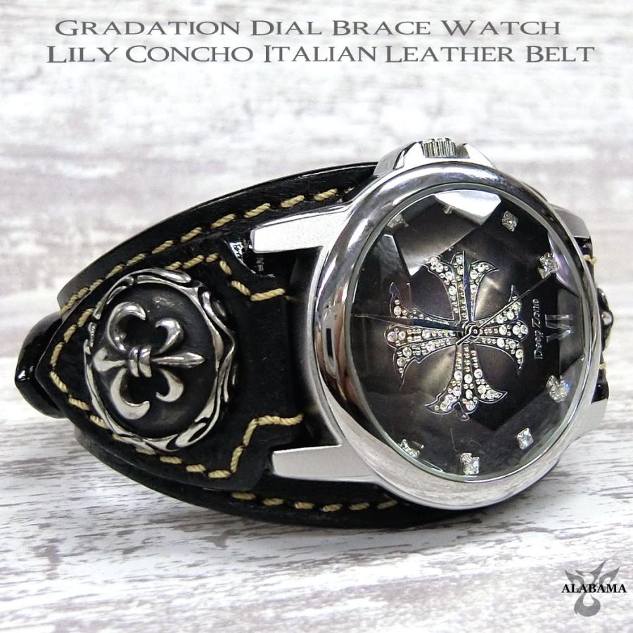 DEEP ZONE 腕時計 メンズ 本革 個性的 ベルト グラデーション 文字盤