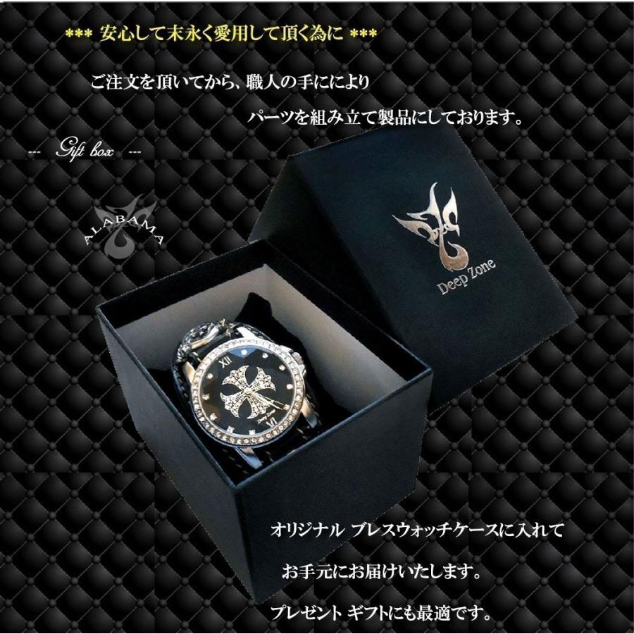 DEEP ZONE 腕時計 メンズ 本革 個性的 ベルト グラデーション 文字盤