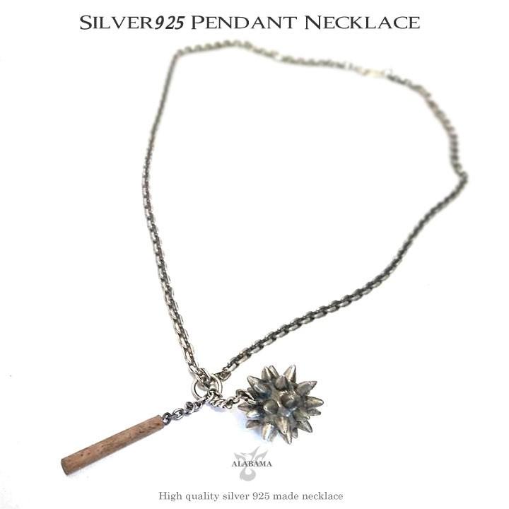 ネックレス シルバー925 メンズ モーニングスターペンダント ネックレス シルバー925 メンズ モーニングスターペンダント