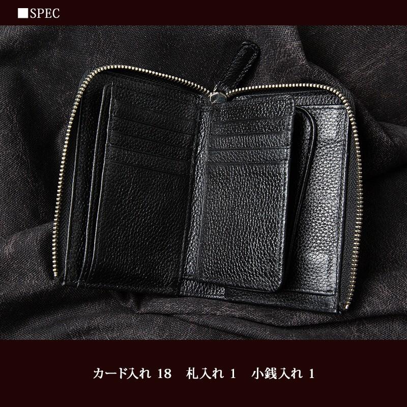 財布 二つ折り 折り財布 本革 キルティングレザー クロスモチーフ DEEP