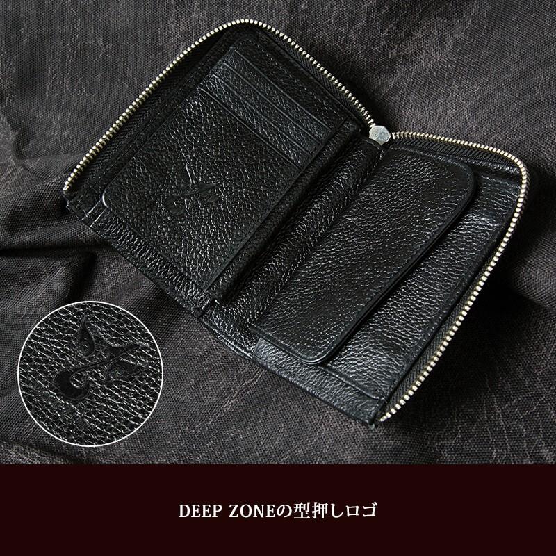 財布 二つ折り 折り財布 本革 キルティングレザー クロスモチーフ DEEP