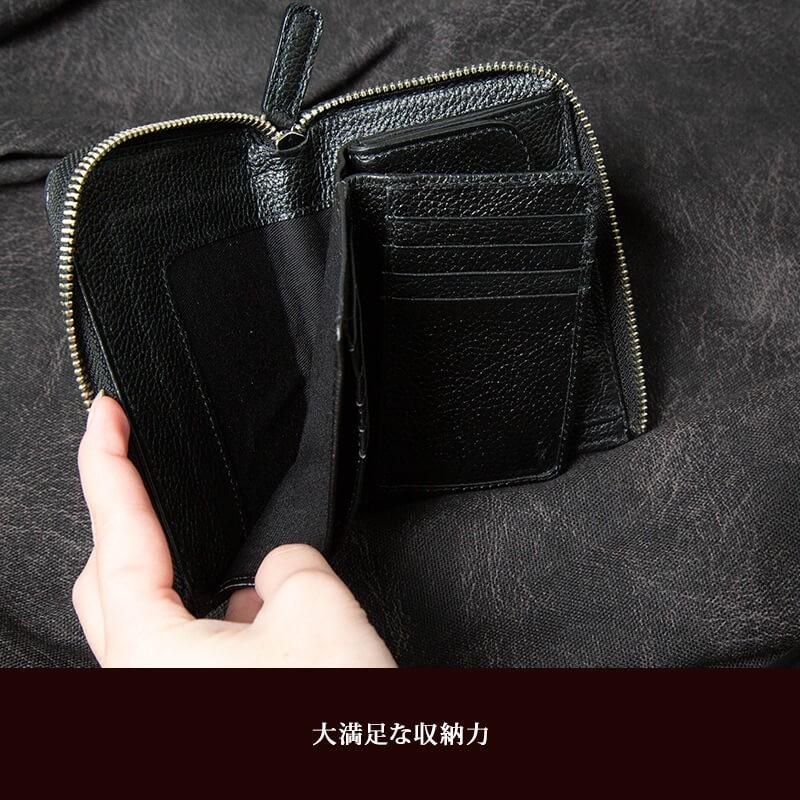 財布 二つ折り 折り財布 本革 キルティングレザー クロスモチーフ DEEP