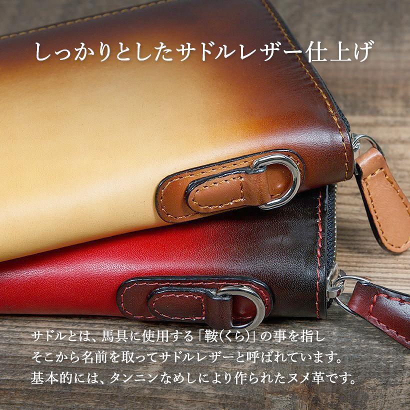 21新作モデル Deepzone 長財布 ロングウォレット グラデ ラウンドファスナー メンズ ヌメ革 サドルレザー 財布 ドロップハンドル付き Aynaelda Com