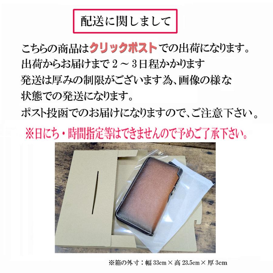 長財布 メンズ ロングウォレット 本革 牛革 カウレザー グラデーション
