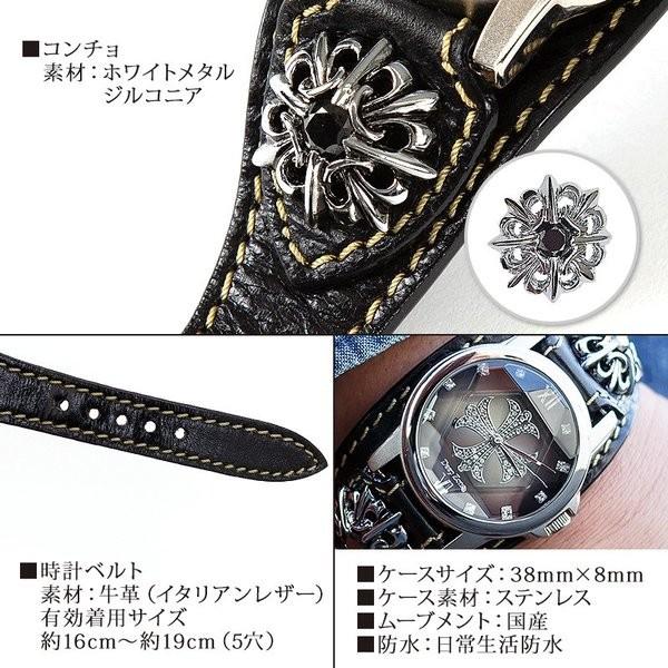 腕時計 メンズ ブレスウォッチ 個性的 本革 イタリンレザー