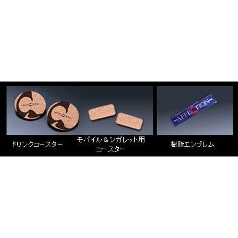 【新品同様 / 希少】 ヴォクシー AZR60/65 センターコンソール VOコレクション カラー:バーズアイ メイプル- 【VQ5597562310】(19527円)