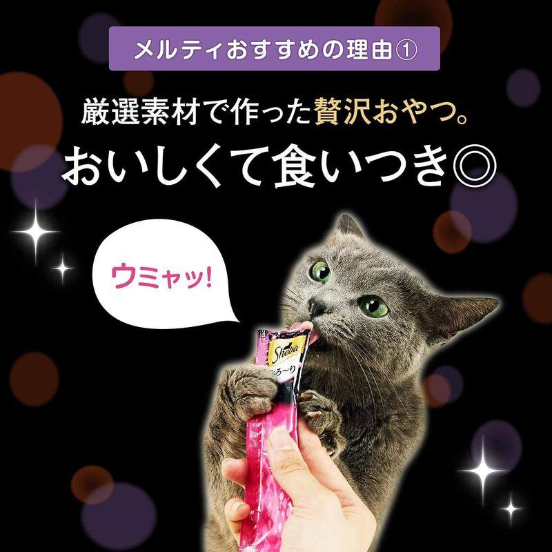 シーバ (Sheba) 猫用おやつ とろ~り メルティ まぐろ&かつお味セレクション 12g×40本入×12個 (ケース販売) Sheba 猫用おやつ とろ メルティ まぐろ&かつお味セレクション 12g×40本入×12個 ケース販売