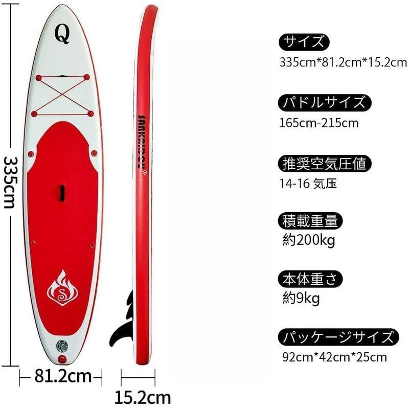SUP パドル ボード インフレータブル サーフ ボード 積載 200