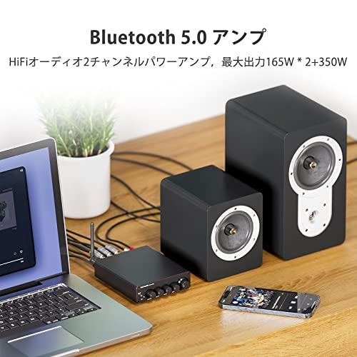 Fosi Audio BT30D PRO Hi-Fi Bluetooth 5.0 パワーアンプ TPA3255 2.1