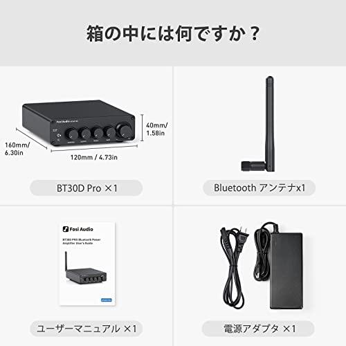 Fosi Audio BT30D PRO Hi-Fi Bluetooth 5.0 パワーアンプ TPA3255 2.1