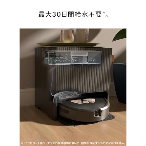 アイロボットIRobot ルンバ コンボ j9+ ロボット掃除機 iRobot 掃除機 