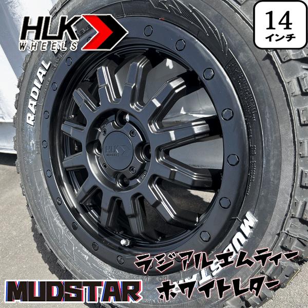 MUDSTAR デリカミニ ハスラー ハイゼット キャリイ マッドスター