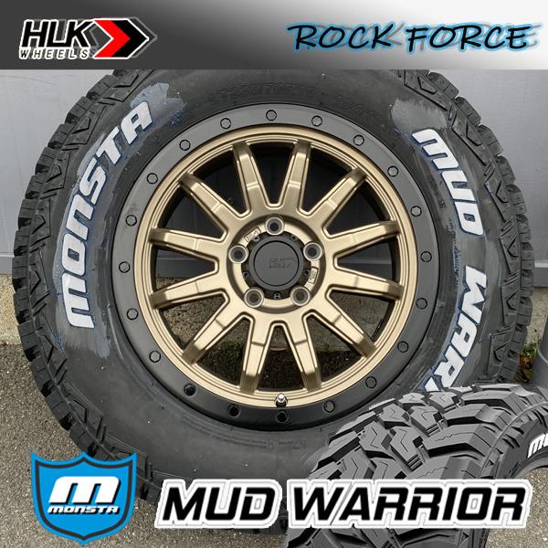 モンスタ マッドウォーリアー 215/70R16 235/70R16 デリカ D5 RAV4 CX5