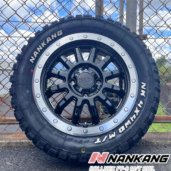 NANKANG（ナンカン） FT-9 165/65R14 ホワイトレター 14インチ 新品