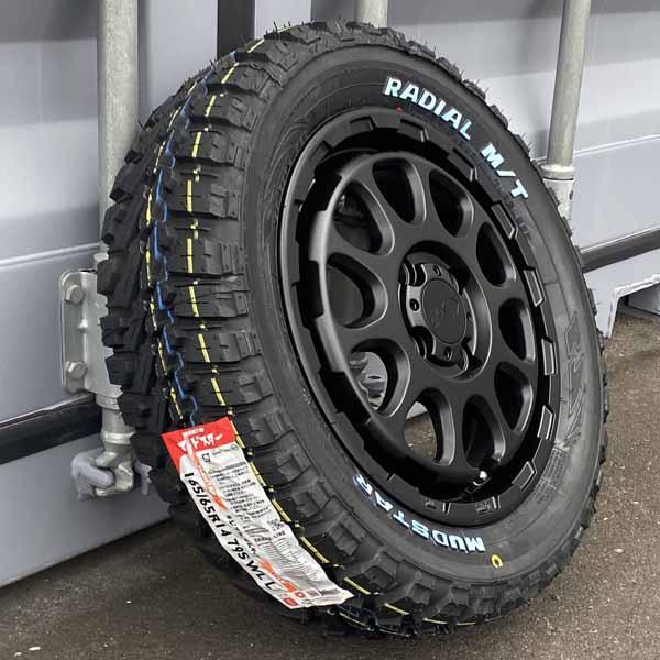 MUDSTAR M/T 165/65R14 マッドスター 4本セット MUDSTAR ハイゼットトラック ジャンボ カーゴ 14インチ タイヤホイール