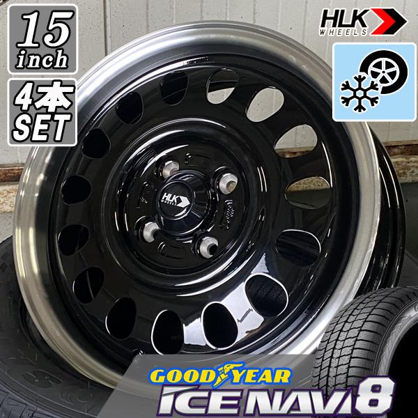 アイスナビ 175/65R15 新品 スタッドレス 15インチ タイヤホイール4本