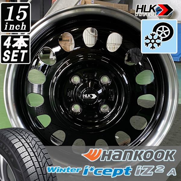 Winter icept ハンコックタイヤ 15インチ スタッドレス プロボックス