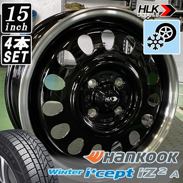 Winter icept ハンコックタイヤ 15インチ スタッドレス プロボックス