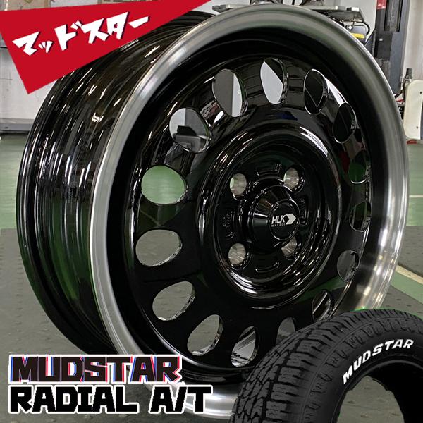 b-dual-bl45-mudat-3