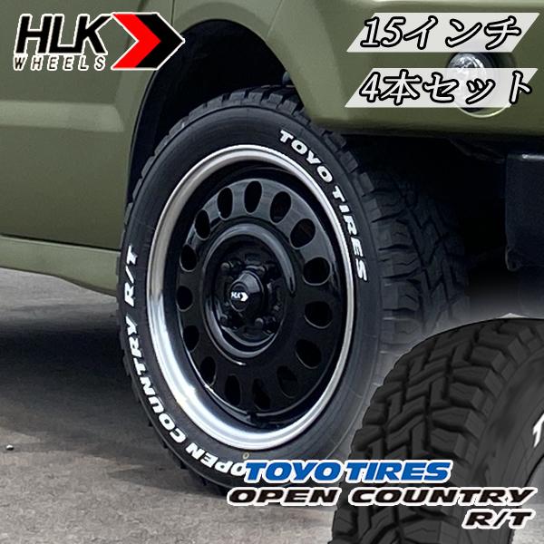 OPEN COUNTRY ノーマル車高装着可！ スズキハスラー MR92 MR52 MR31