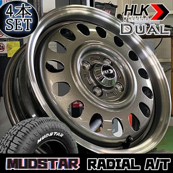 MUDSTAR ハイゼットジャンボ S500P S510P 165/60R15 新品 15インチ