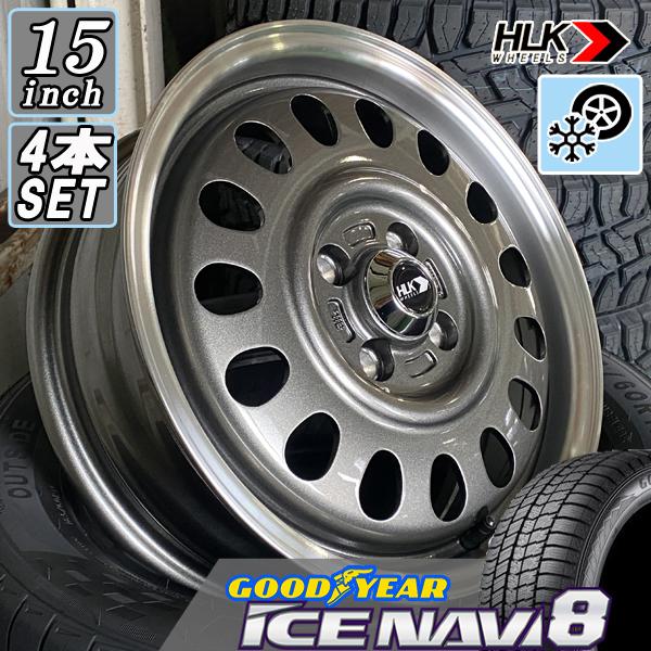 アイスナビ プロボックス 160系 NCP NSP NHP NLP 等 15インチ 国産
