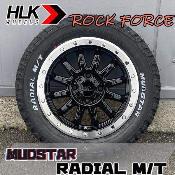 カスタムエディション　軽四　軽トラ　マッドスター　165/65R14 MUDSTAR マッドスター ラジアル MT 165/65R14 ホワイトレター 艶あり
