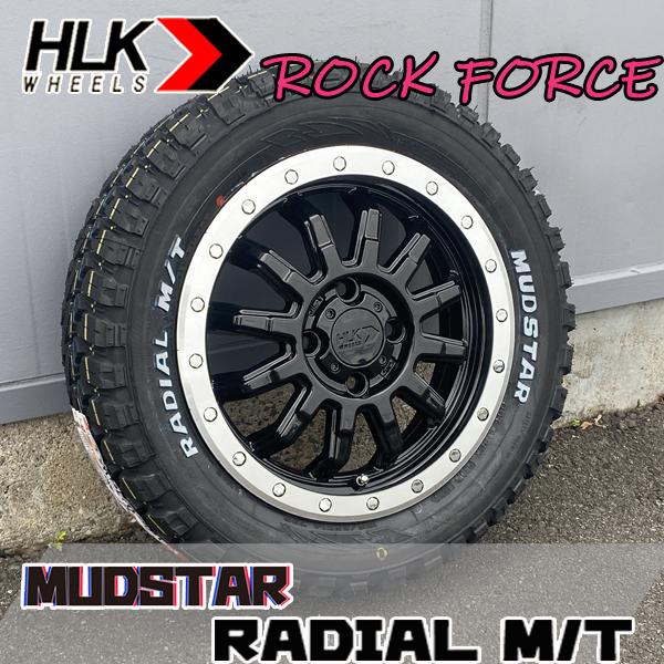 14インチ アルミホイール MUDSTAR タイヤセット アゲトラ、軽バンに MUDSTAR 軽トラ 軽バン カスタム！リフトアップ 14インチ タイヤ