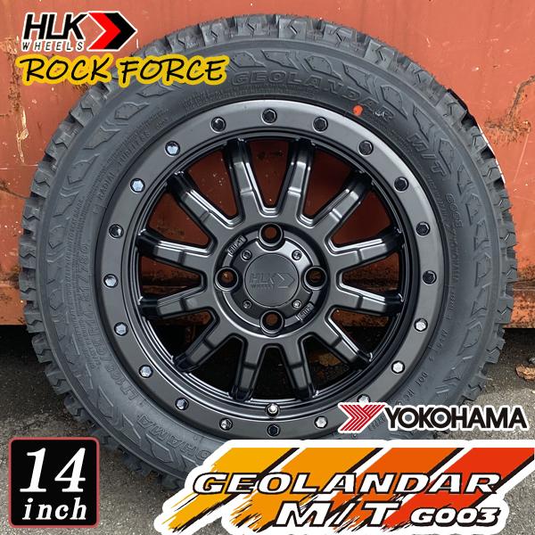 GEOLANDAR スズキ スペーシアギア ベース MK53 MK94 MK33V 14インチ