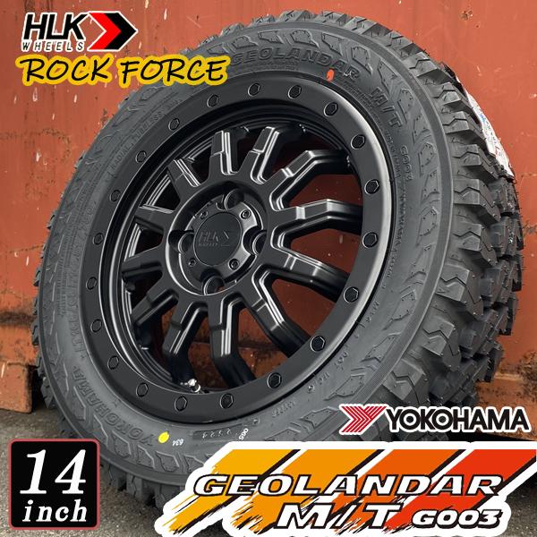 GEOLANDAR スズキ スペーシアギア ベース MK53 MK94 MK33V 14インチ