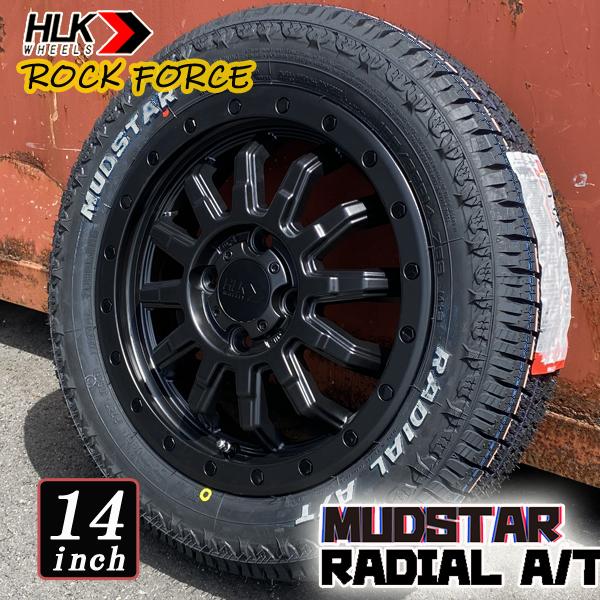 MUDSTAR 軽トラ 軽バン ハイゼットジャンボ トラック エブリイ 14