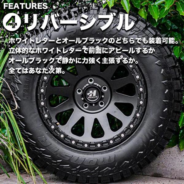 タイヤ・ホイール tars MONSTA TYRES ホワイトレタータイヤ！ MONSTA RT HYBRID 185/85R16