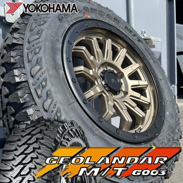 GEOLANDAR RAV4 TOYOTA アドベンチャー オフパケ MXAA54 AXAH54 16