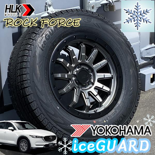 アイスガード SUV G075 新品 スタッドレス タイヤホイールセット 16