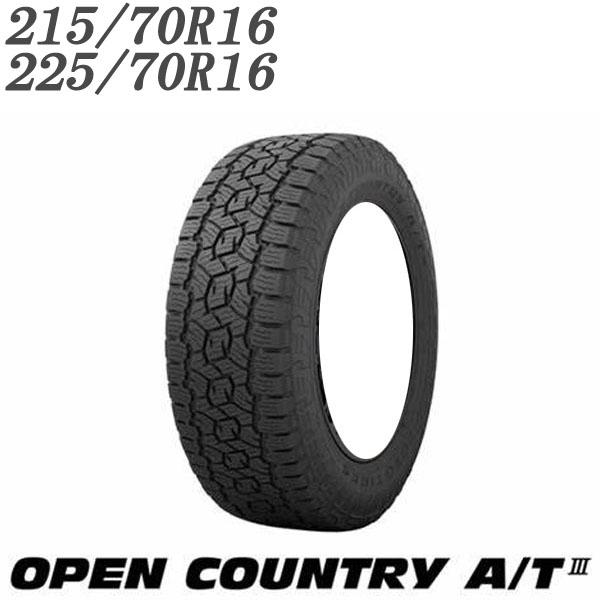 ③ジムニー　ノマド　シエラ　ジオランダー　215 70 16 MT アルミ OPEN COUNTRY NEW!! 16インチ ジムニーシエラ ノマド JB74 JC74 タイヤ