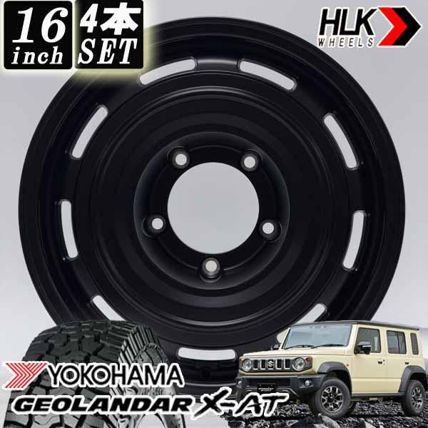 GEOLANDAR HLK SOLID ソリッド 16インチ タイヤホイール4本セット