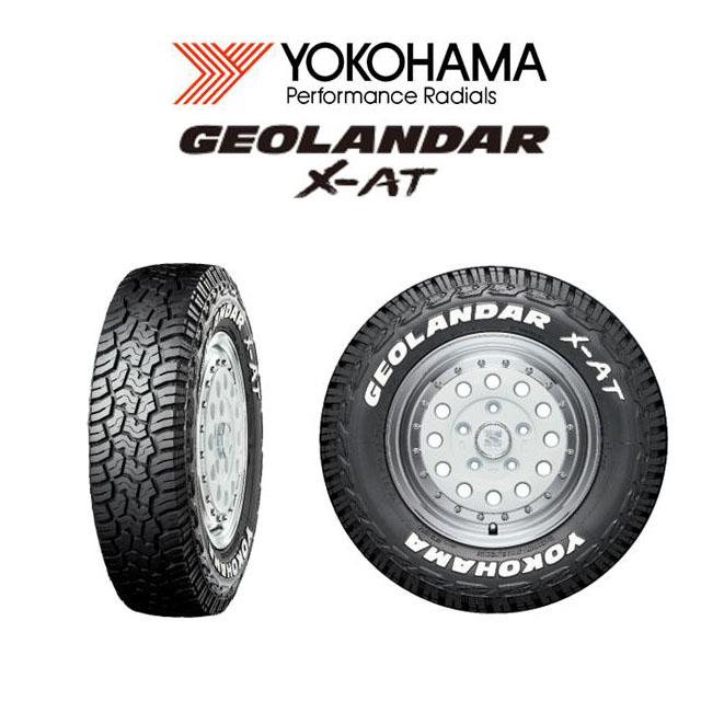 GEOLANDAR HLK SOLID ソリッド 16インチ タイヤホイール4本セット