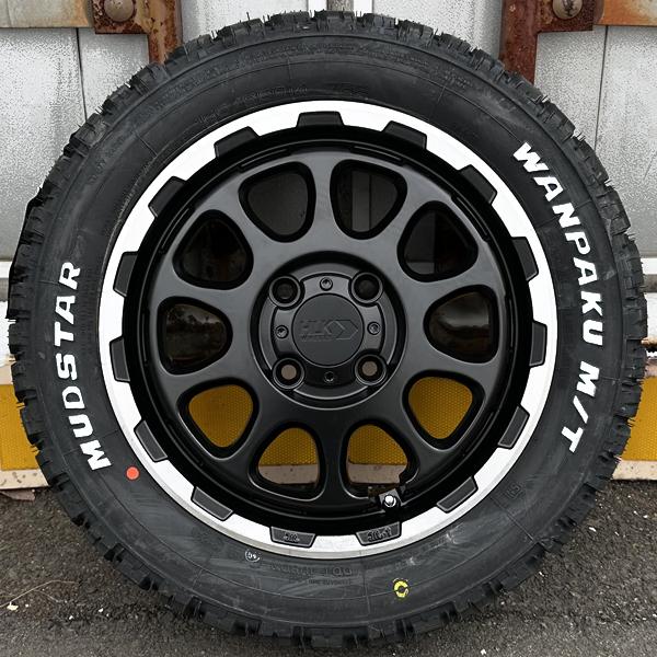 NANKANG（ナンカン） ダイハツ アトレー ワゴン S320G S321G S330G 