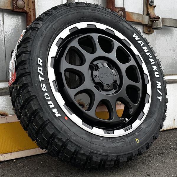 NANKANG（ナンカン） ダイハツ アトレー ワゴン S320G S321G S330G