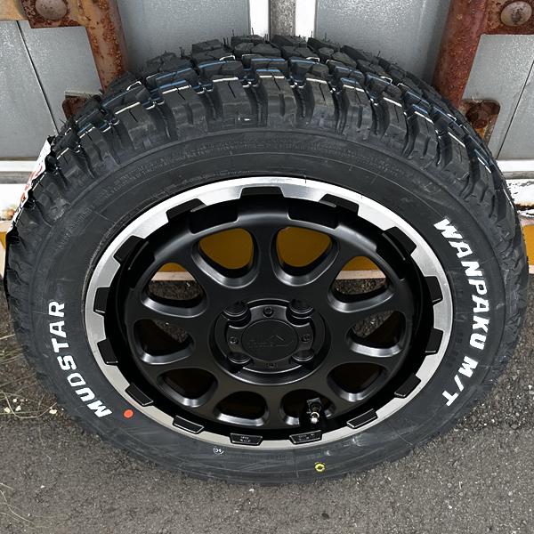 NANKANG（ナンカン） ダイハツ アトレー ワゴン S320G S321G S330G